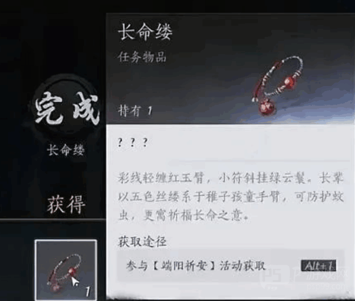 ʮ糤ƺ