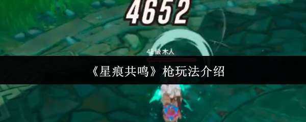 Ǻ۹ǹ淨̳