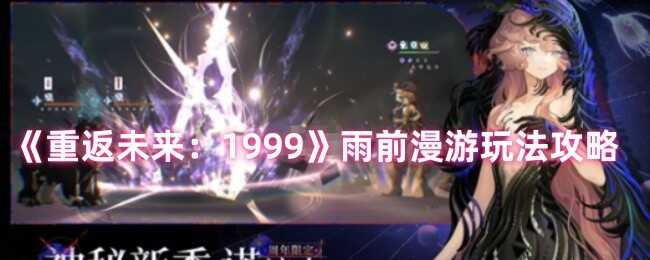 طδ1999ǰ淨