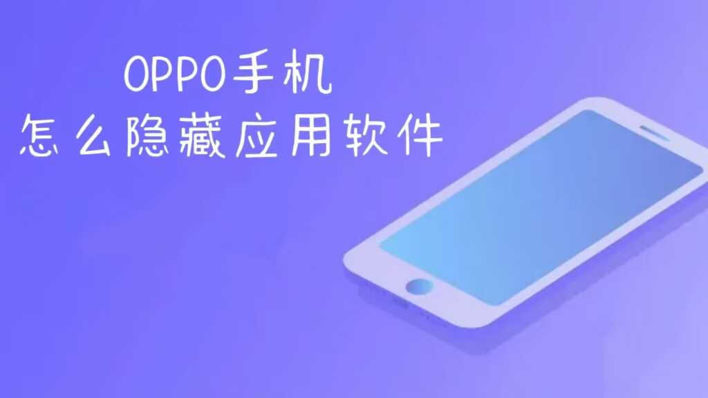 oppoֻӦ