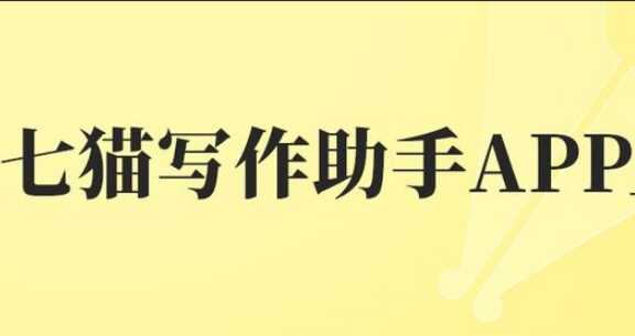èǩԼ