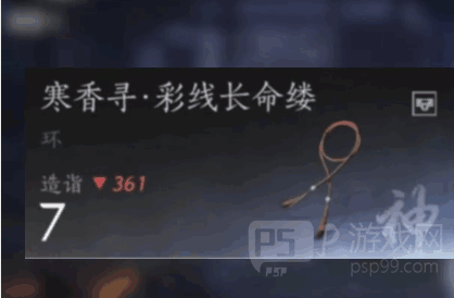 ʮ糤ƺѰ