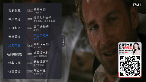 ῴֱͼ4