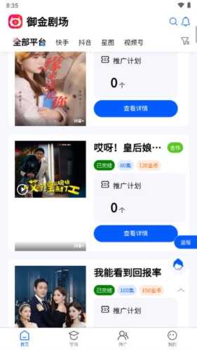 糡ͼ1