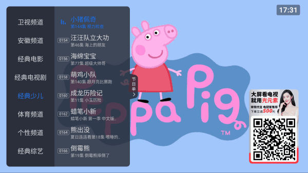 ῴֱͼ3