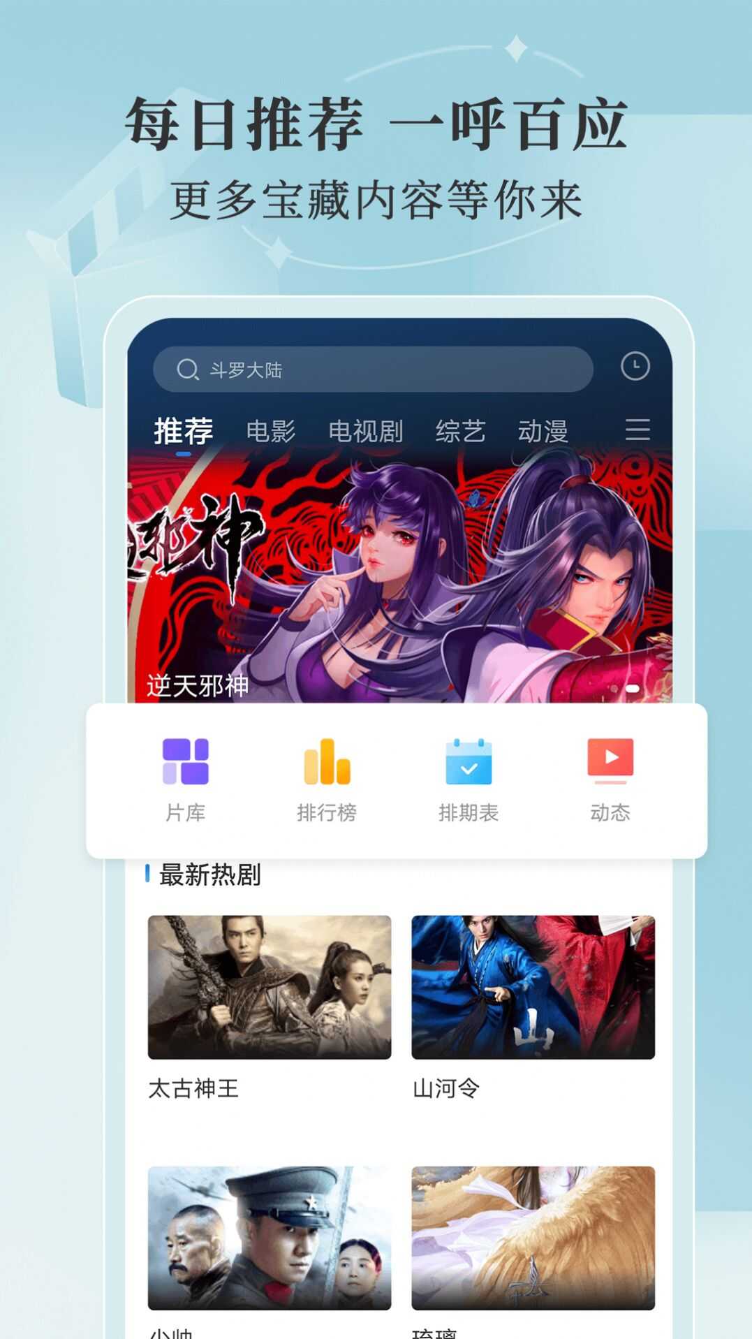 Ƶٰͼ1