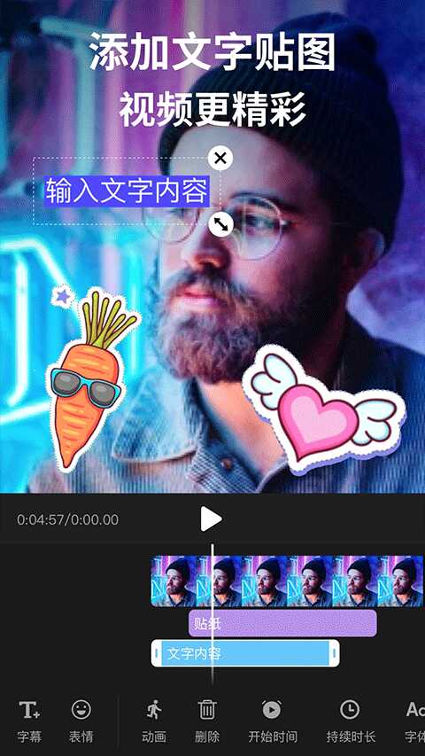 Ӱɰ汾ͼ3