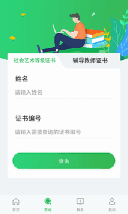 赸ٷֻͼ2