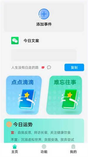 ʨռ±ͼ2