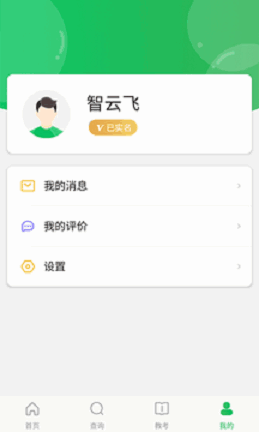 赸ٷֻͼ1