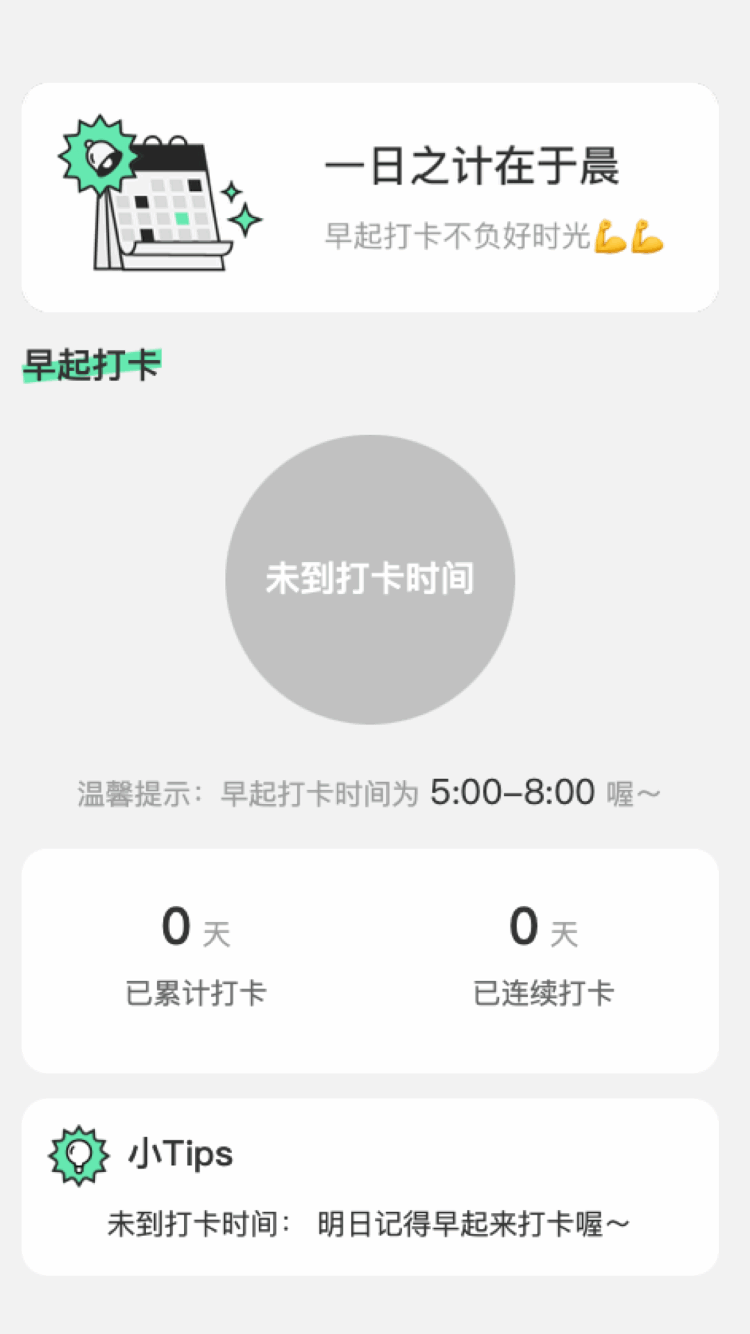 ٴʦͼ1