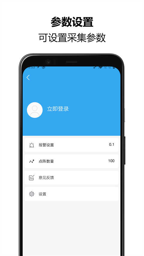 񶯼ֻͼ1