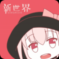綯ֻapp