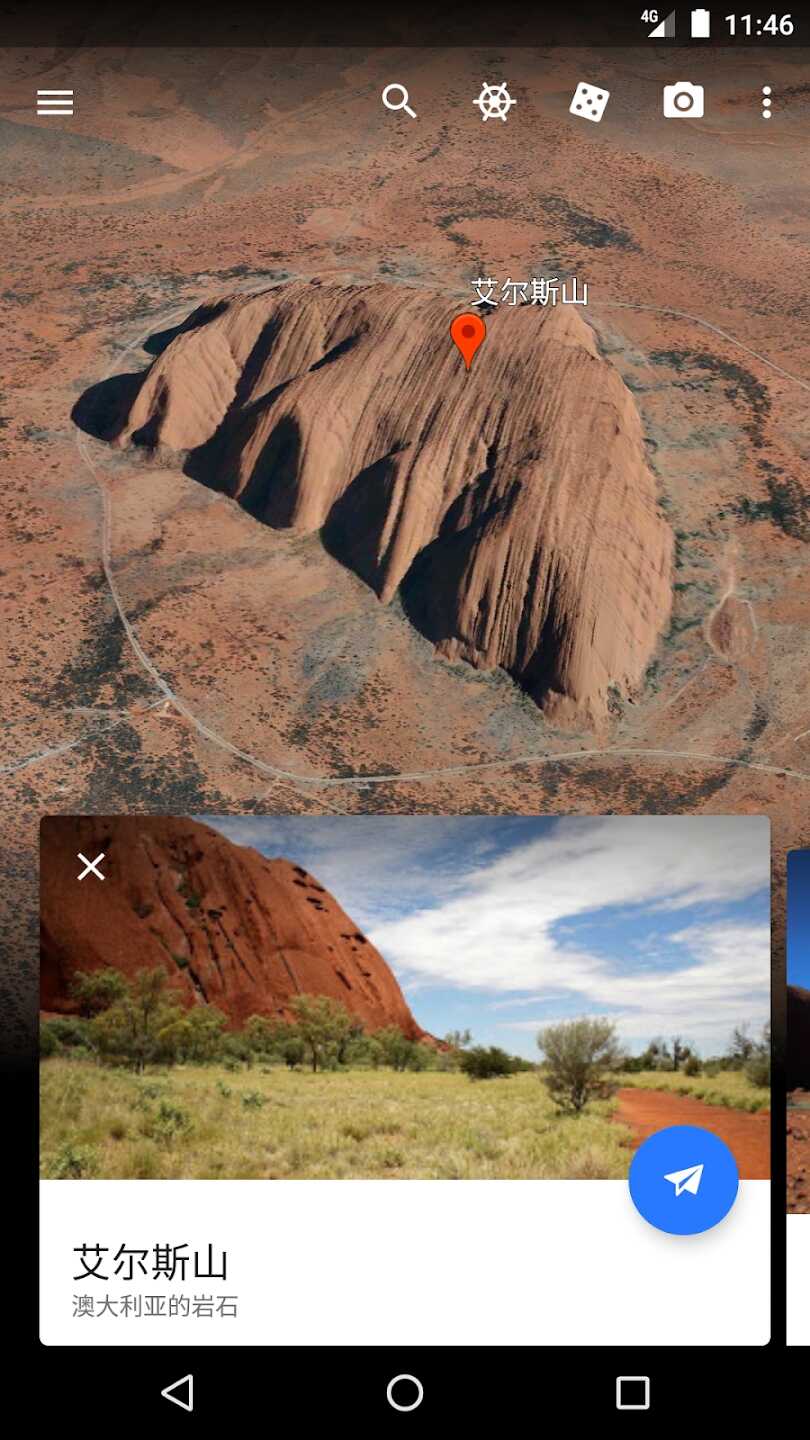 googleͼ3
