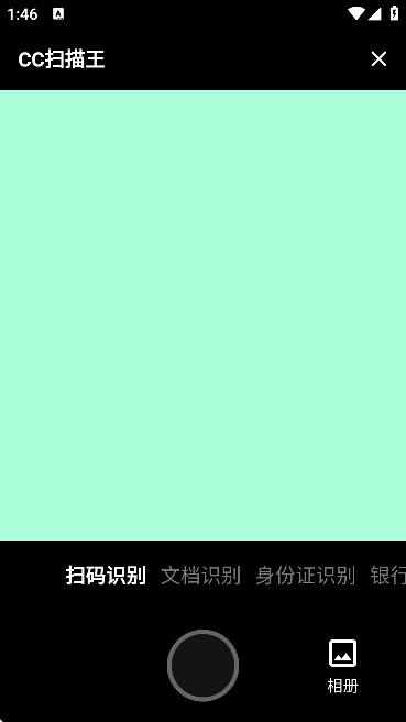 ccͼ3