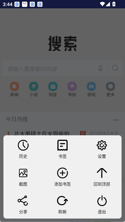 DHͼ3