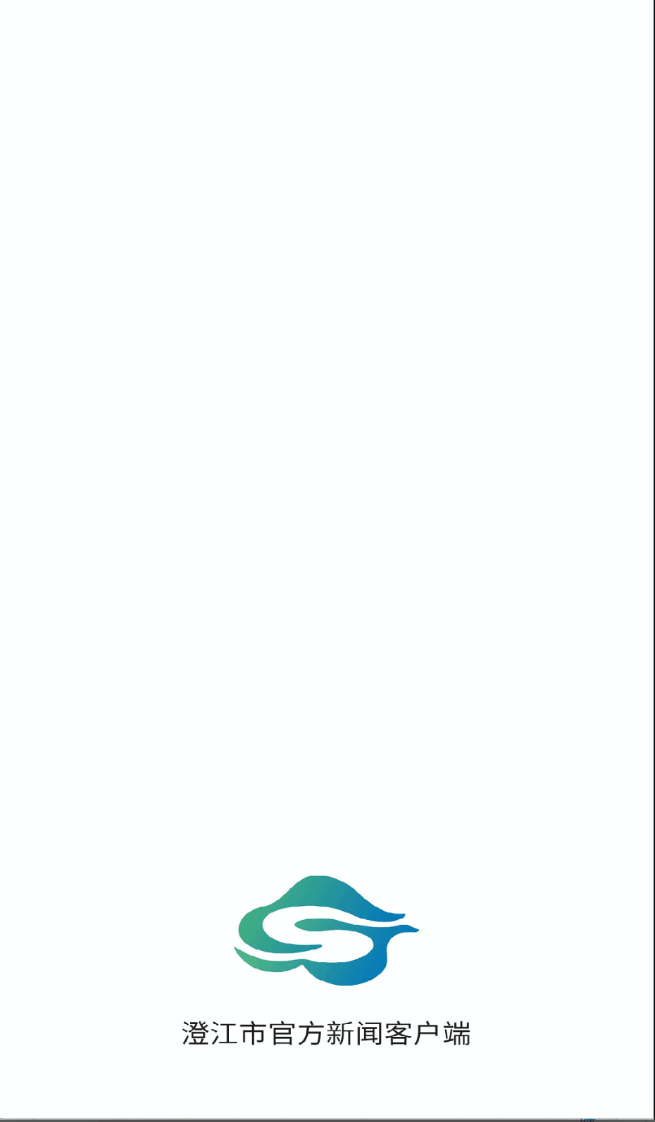 ν+ͼ1