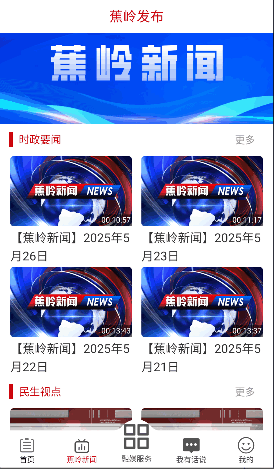 뷢ͼ3