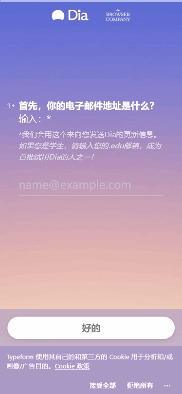 diaͼ2