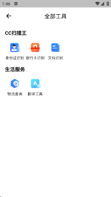ccͼ5