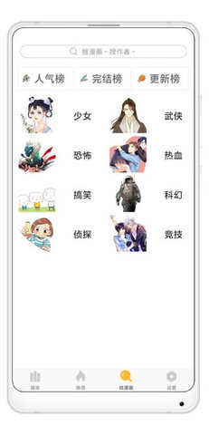 ׷appٷͼ1