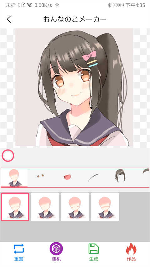 ͼ2