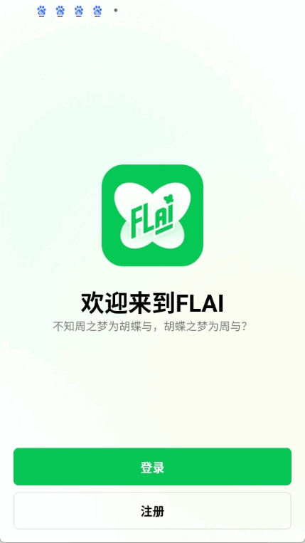FLAIͼ1