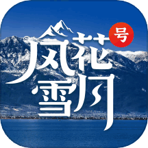绨ѩº-绨ѩºֻ