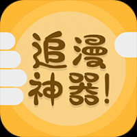 ׷appٷ