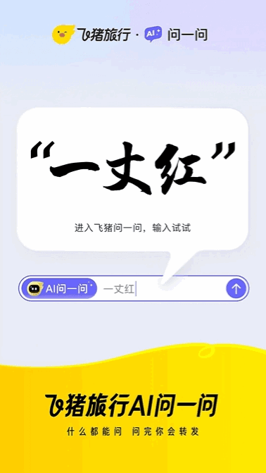 aiͼ1