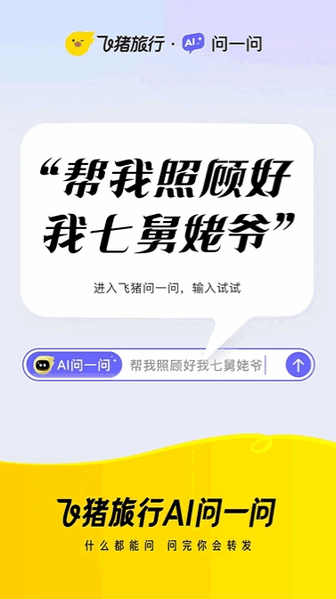 aiͼ2