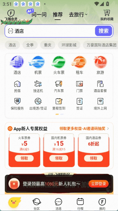 aiͼ3