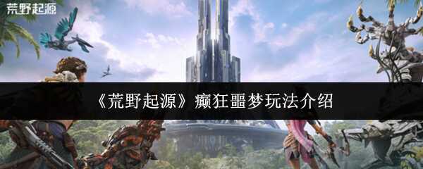 ҰԴج淨̳