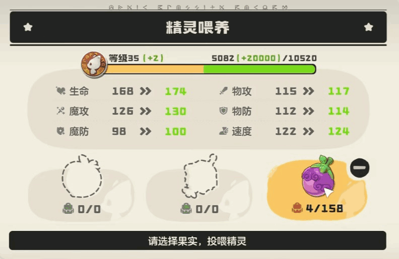 簬ֵ