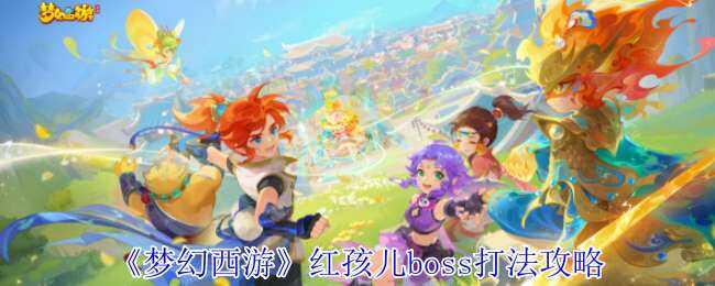 λκ캢boss򷨹