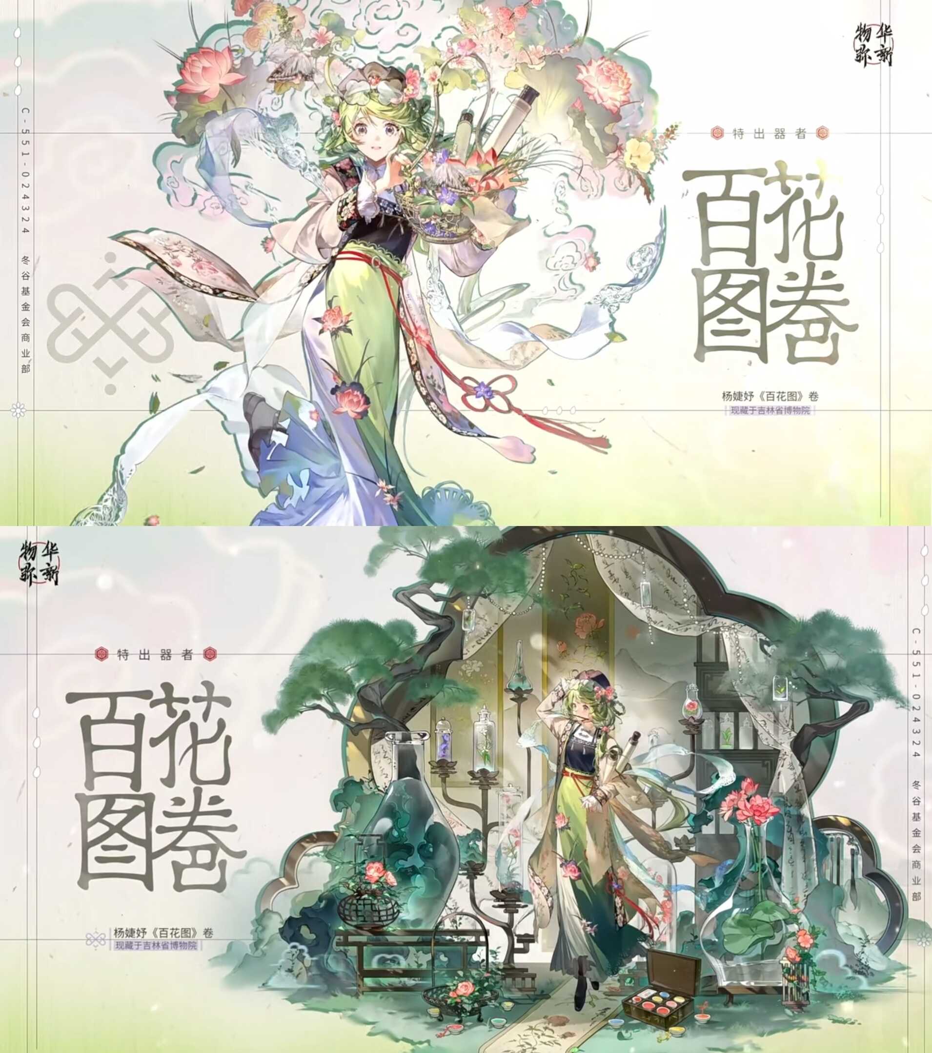 ﻪ2.1汾ݹ