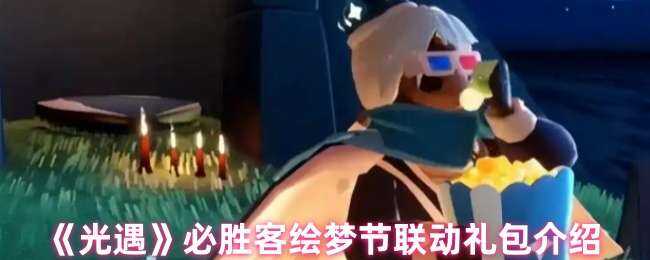 ʤͻν