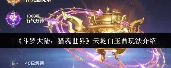 ޴½ԻǬ淨