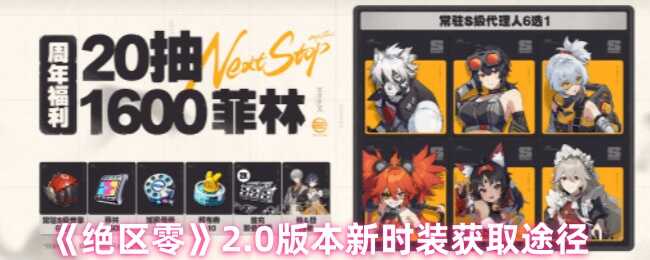 2.0汾ʱװȡ;