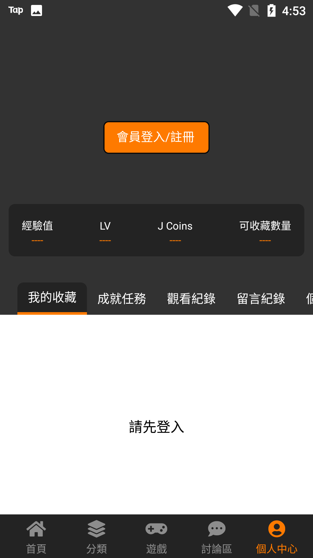 jmͼ2