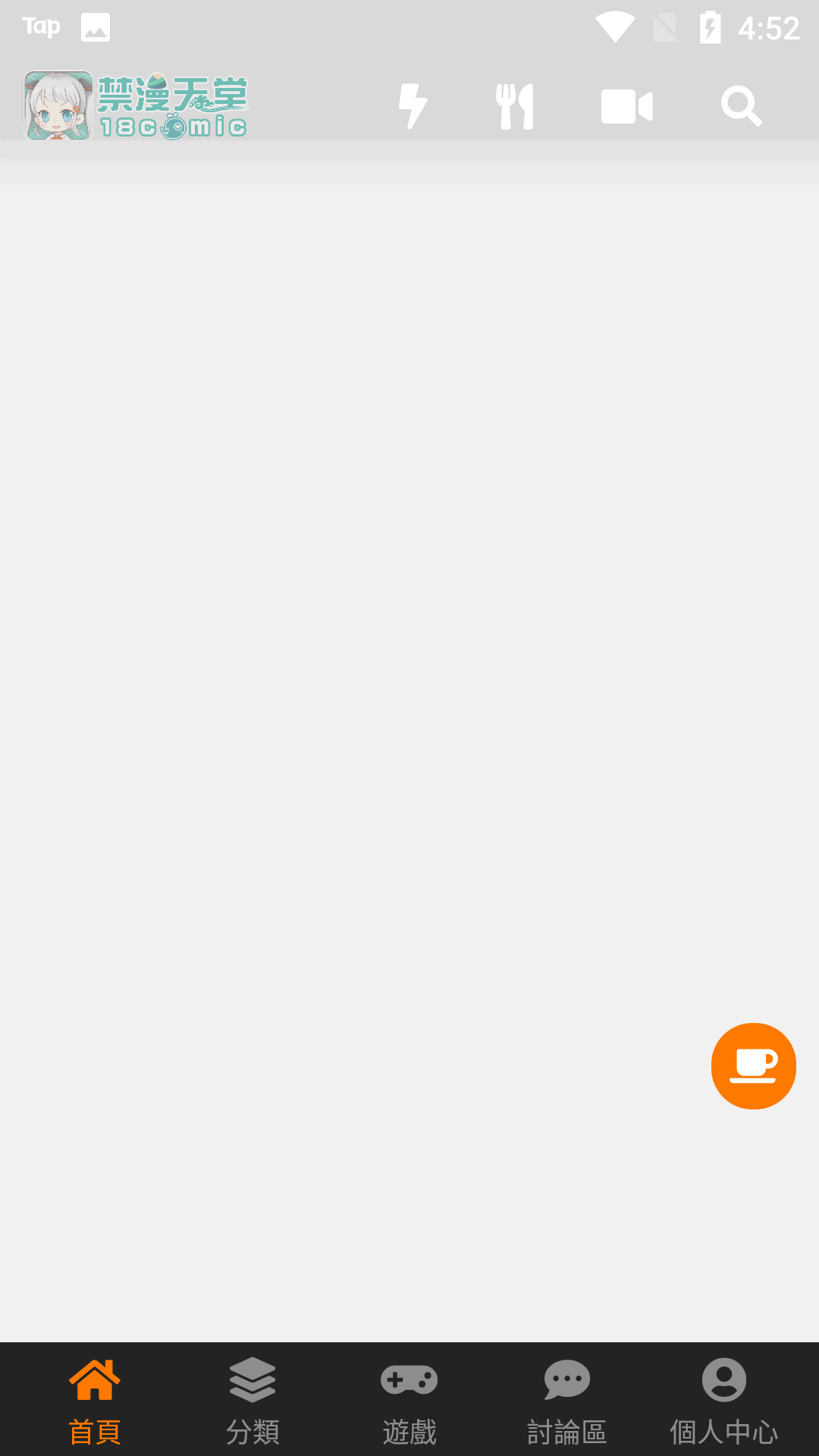 jmͼ1