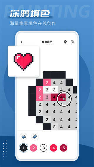 ˼°ͼ2
