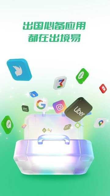 appٷͼ1