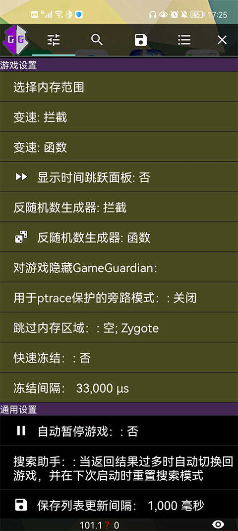 gg޸32λͼ3