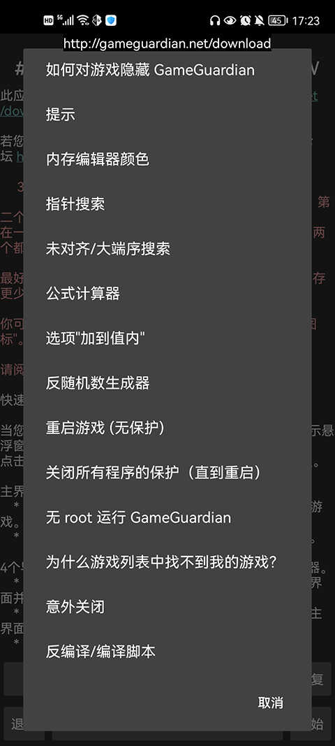 gg޸32λͼ2