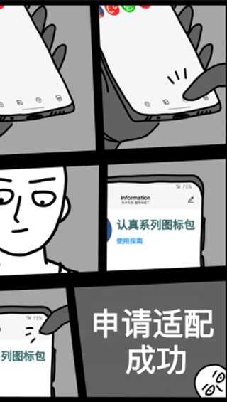 ϵͼͼ4