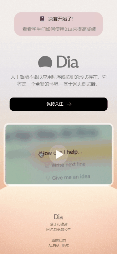 diaͼ1