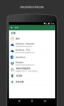 Microsoftͼ4