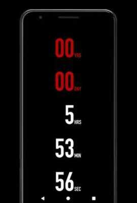 countdownͼ2