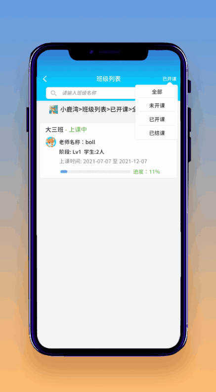 Ͷͼ1